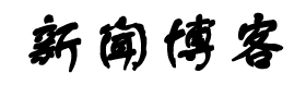 文安县新闻网